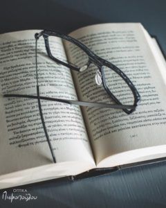 Γυαλιά Οράσεως-11