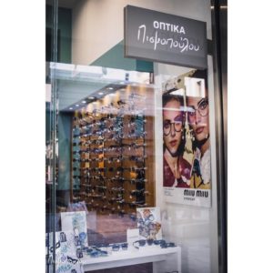 Κατάστημα-01