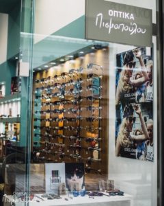 Κατάστημα-06