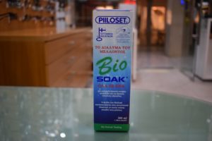 Φακοί Επαφής - Υγρά-15